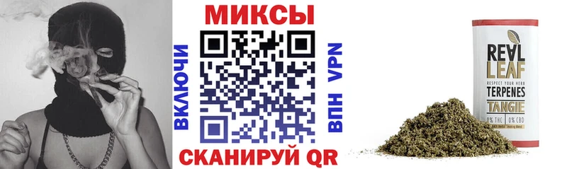 Бутират оксибутират  Черноголовка 