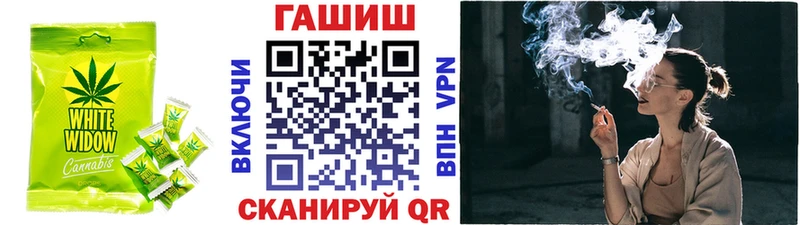 Cannafood конопля  Черноголовка 