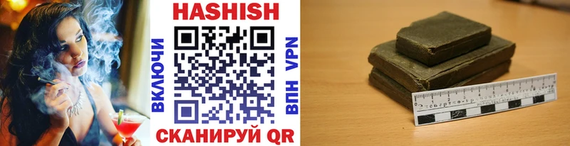 OMG Черноголовка Гашиш 40% ТГК