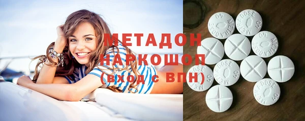 стафф Алексеевка