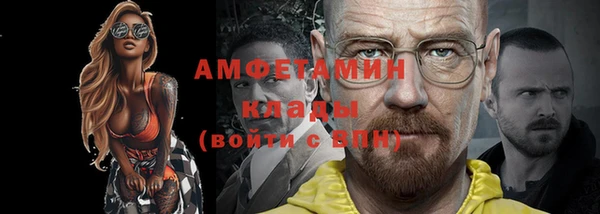 бошки Пестово