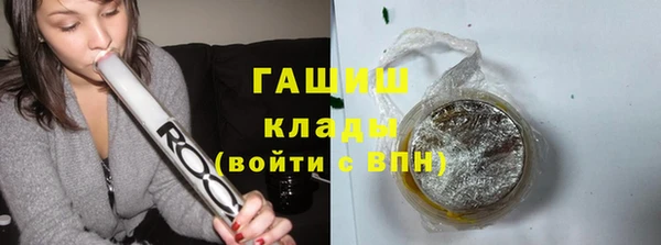 MDMA Premium VHQ Алзамай