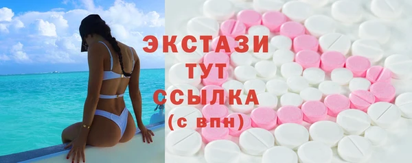 стафф Алексеевка