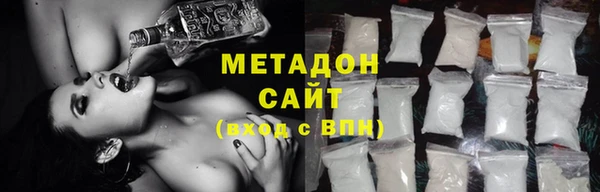 трава Алексин