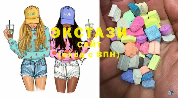 стафф Алексеевка