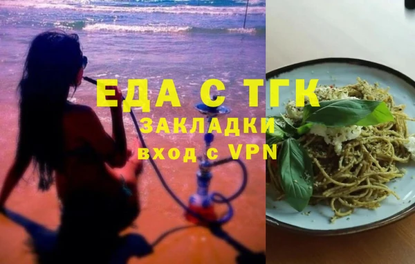 a pvp Переславль-Залесский