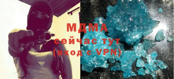 трава Алексин