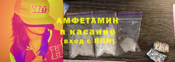 стафф Алексеевка