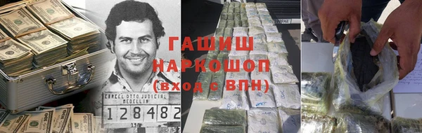 стафф Алексеевка