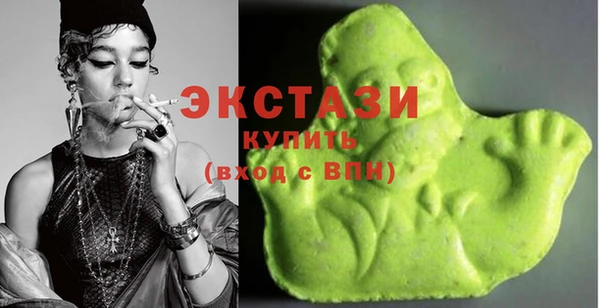 эйфоретик Пересвет