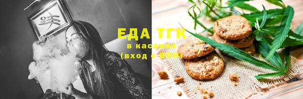 MDMA Premium VHQ Алзамай
