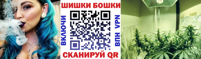 Марихуана VHQ наркошоп Черноголовка